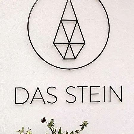 מלון Stein 4*